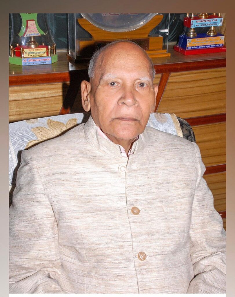 *”छेरछेरा” छत्तीसगढ़ का अन्नदानोत्सव’::डॉ. पालेश्वर प्रसाद शर्मा *
