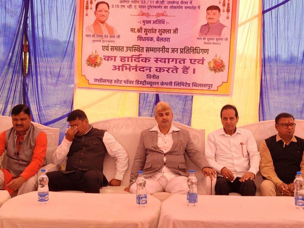 *सरकारों का मुख्य उद्देश्य जन कल्याण -त्रिलोक चंद्र श्रीवास*