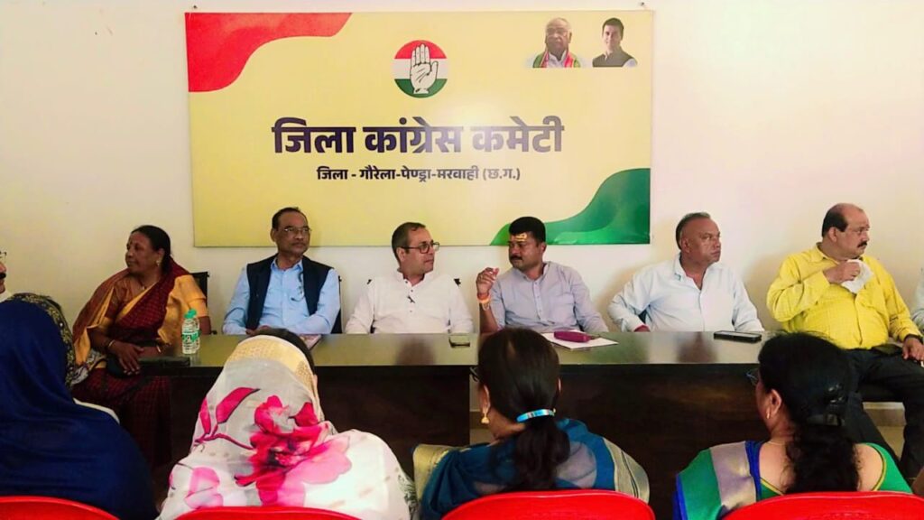 कांग्रेस का कार्यकर्ता ही संगठन की मजबूती है-शैलेश पांडे