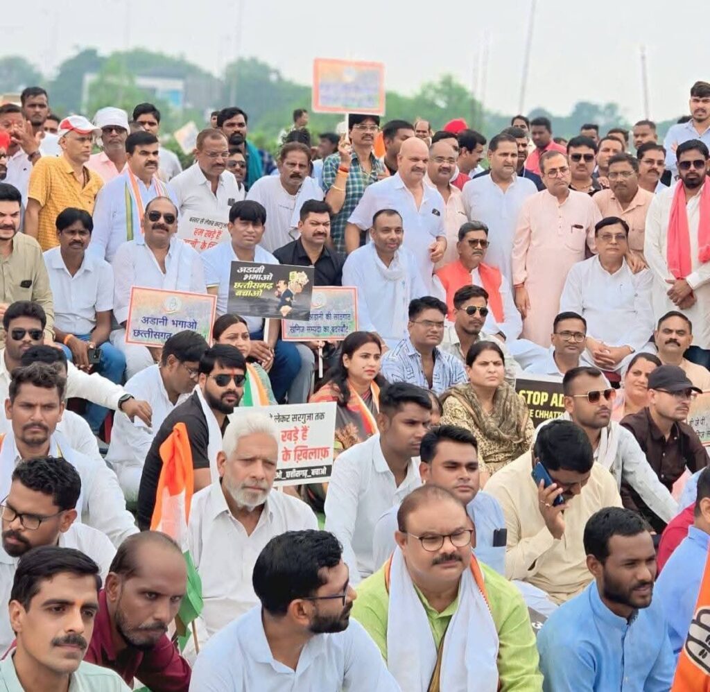 उपराष्ट्रपति का इस्तीफा,सुप्रीमकोर्ट द्वारा ईडी के खिलाफ टिप्पणी ने कांग्रेस को रिचार्ज कर दिया,आर्थिकनकबंदी आंदोलन में इसका दिखा असर