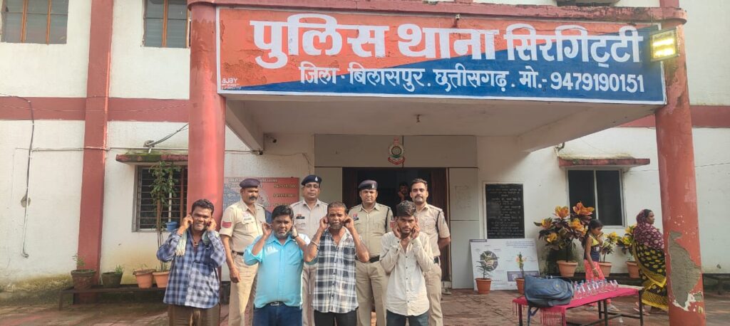 चुचुहियापारा में अवैध शराब व्यापार एवं असामाजिक गतिविधियों में लगे 5 आरोपी गिरफ्तार