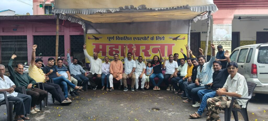 जिस बोरकर और मजूमदार कंपनी को राज्य सरकार ने 4c एयरपोर्ट फिजिबिलिटी रिपोर्ट बनाने का ठेका दिया उसने आज तक किसी से बात तक नहीं की 