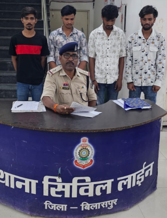  न्यू रिवर यू में कार से स्टंट करने वाले 04 युवक गिरफ्तार