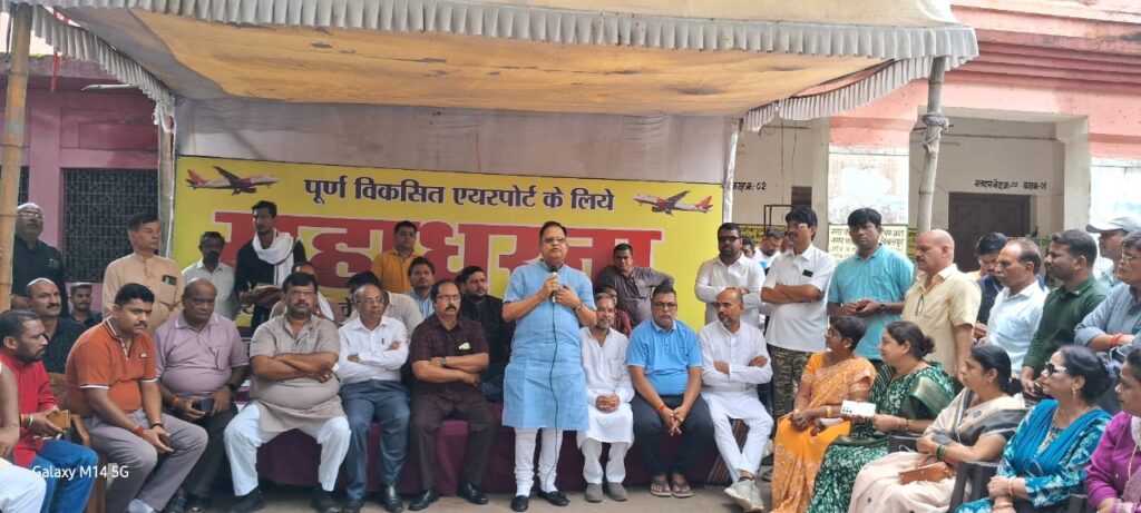 बिलासपुर का विकास हमेशा से बिलासपुर के नागरिकों की ताकत से ही होता रहा :अमर अग्रवाल