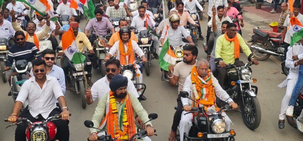 भाजपा ने निकली तिरंगा यात्रा रैली, दिखाई देश भक्ति का जज्बा