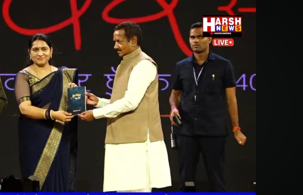 *लिशा की कृति *दिव्य धरोहर*चक्रधर सामारोह में विमोचित