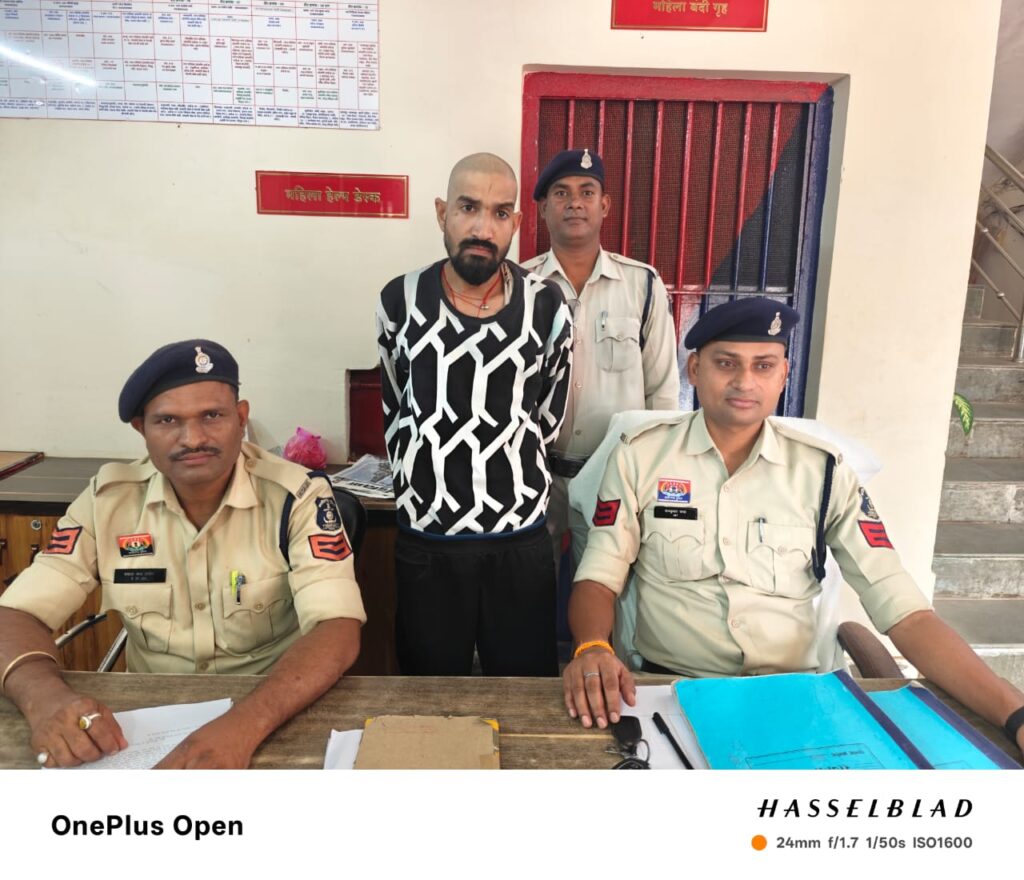 आदतन निगरानी बदमाश  को  जांजगीर पुलिस ने त्वरित कार्रवाई करते हुए किया गिरफ्तार 