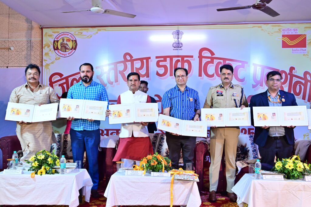 केंद्रीय राज्यमंत्री  तोखन साहू ने किया भक्त माता कर्मा के विशेष आवरण का अनावरण , डाक विभाग केवल पत्रवाहक नहीं, आस्था और संस्कृति के संदेश वाहक हैं –  तोखन साहू