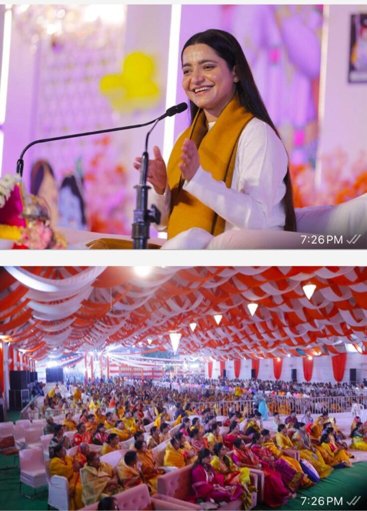 पूर्व जनपद अध्यक्ष पवन अग्रवाल के निवास में आयोजित श्रीमद भागवत कथा में कांग्रेस के सह प्रभारी विजय जांगिड ,उप मुख्यमंत्री अरुण साव ,कोटा विधायक अटल श्रीवास्तव समेत अनेक राजनैतिक हस्तियां शामिल  हुए