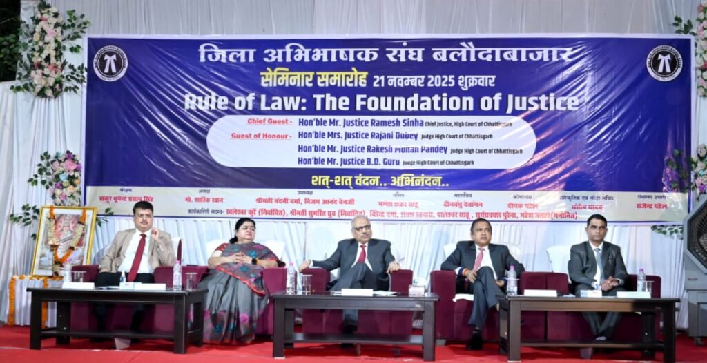 न्याय की नींव सत्य, समानता और निष्पक्षता पर आधारित :चीफ जस्टिस  