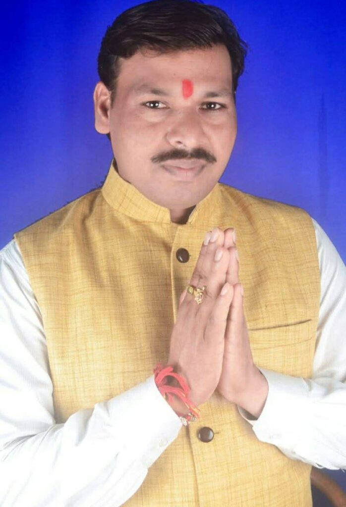 पार्टी के प्रति समर्पित चंद्र प्रकाश सूर्या को मिली पदोन्नति  भाजपा अनुसूचित जाति मोर्चा के प्रदेश महामंत्री बनाए गए