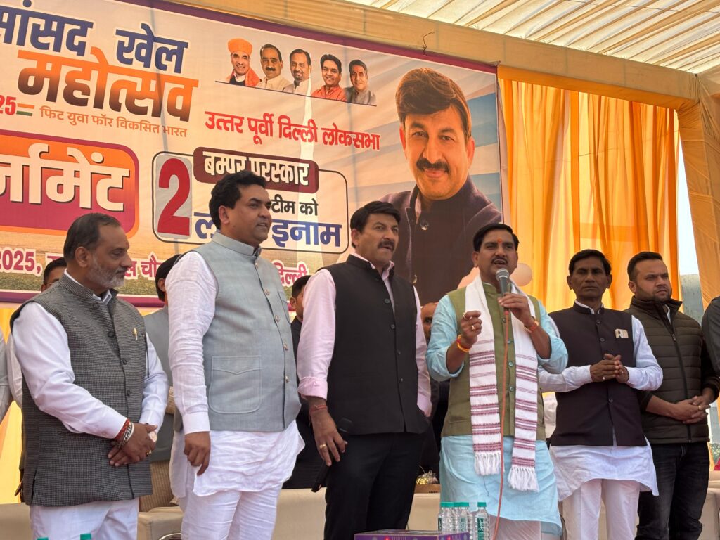 *नार्थ ईस्ट दिल्ली लोकसभा में सांसद खेल महोत्सव 2025 में केन्द्रीय राज्यमंत्री  तोखन साहू मुख्य अतिथि के रूप में शामिल हुए*