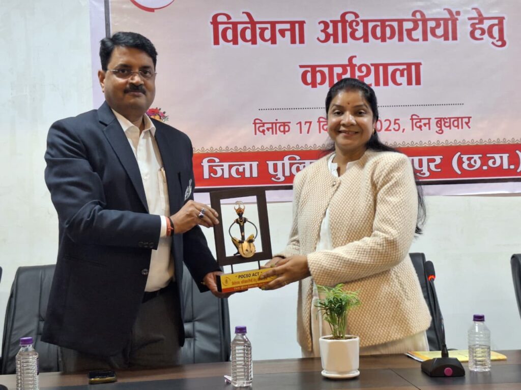 वरिष्ठ पुलिस अधीक्षक  द्वारा पॉस्को एक्ट के बिलासपुर पुलिस के विवेचक हेतु कार्यशाला आयोजित किए