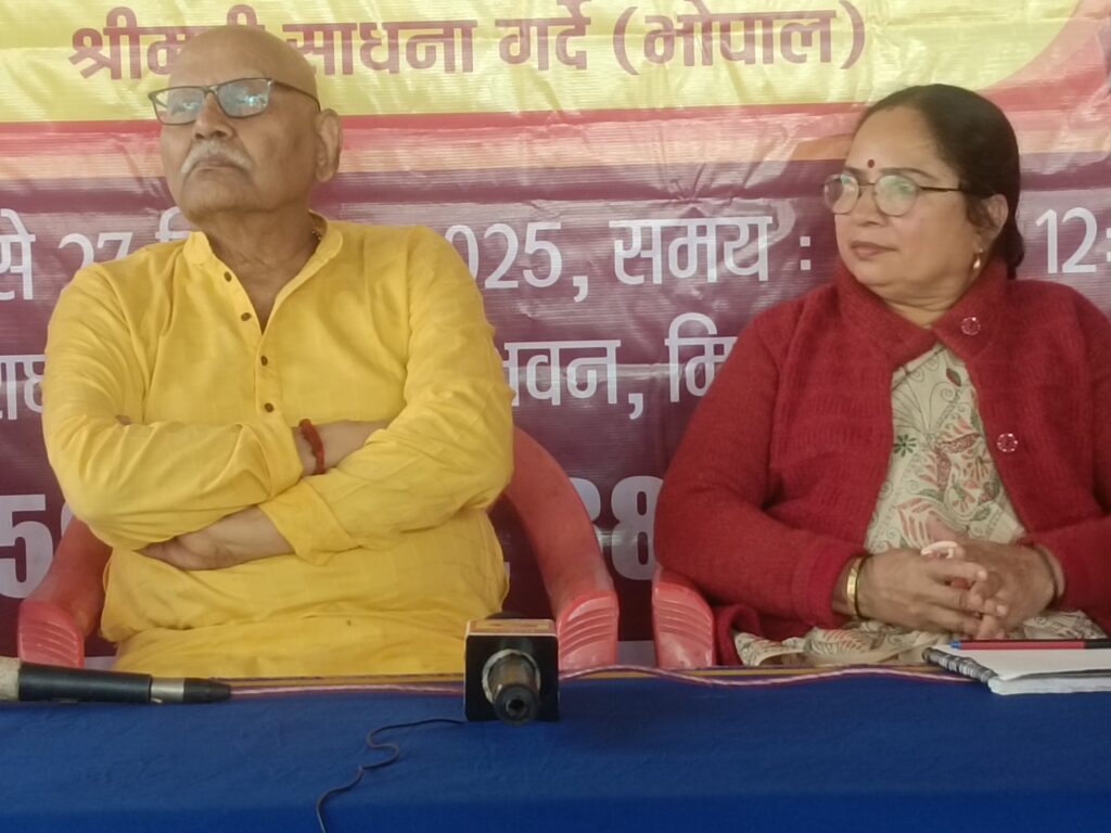 हनुमान चालीसा अर्थ एवं प्रेरणा चित्रों की आध्यात्मिक प्रस्तुति 23 से 27 तक राघवेंद्र राव सभा भवन में आयोजित