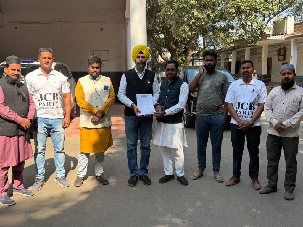 जन चेतना भारत पार्टी  के प्रदेश अध्यक्ष जसबीर चावला ने – लिंगियाडीह क्षेत्र में बार-बार की जा रही सर्वे और तोड़फोड़ कार्रवाई पर रोक लगाने की मांग की, कलेक्टर और निगम आयुक्त को सौंपा ज्ञापन