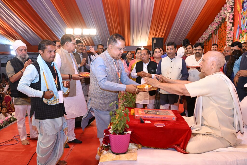 रामचरित मानस के हर प्रसंग हर किसी के लिये प्रेरणादायी हैं