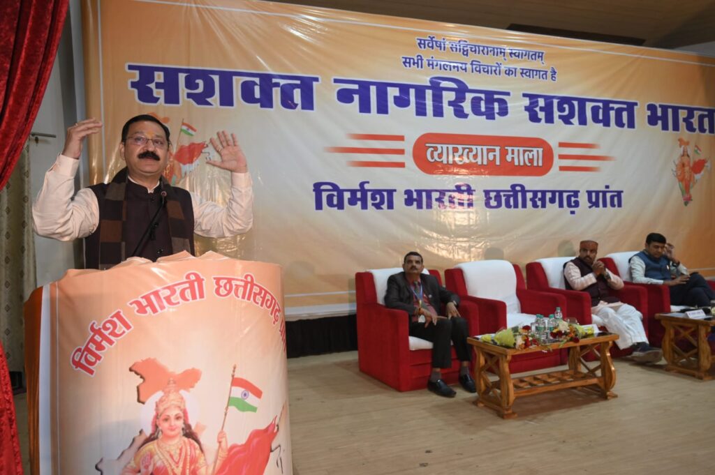 देश में टुकड़े टुकड़े गैंग सक्रिय, सशक्त नागरिक देश को जोड़ता है, तोड़ता नहीं..प्रो.संजय द्विवेदी