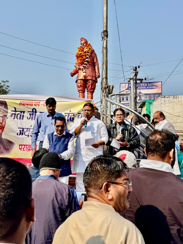 बिलासपुर जिला ग्रामीण व शहर कांग्रेस द्वारा मनाई गयी नेताजी सुभाष चंद्र बोस  की जयंती
