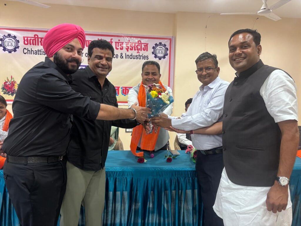 50 साल बाद चैंबर की ऐतिहासिक एकजुटता: बिलासपुर संभाग में बनेगा नया कार्यालय, महिला विंग और संविधान संशोधन की बड़ी घोषणा