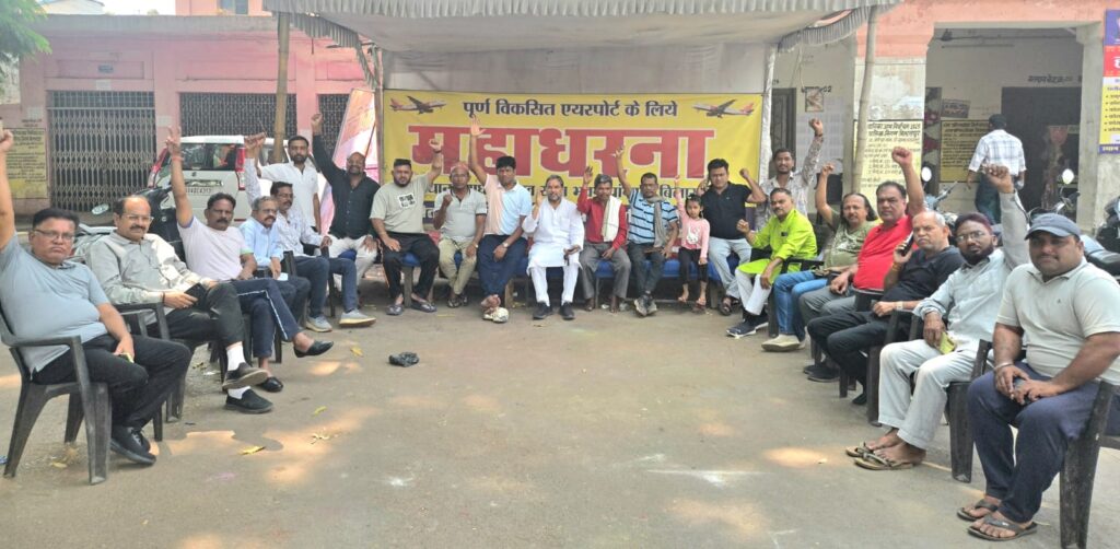 एलाइंस एयर का उपयोग केवल बिलासपुर अंबिकापुर जगदलपुर के लिए किया जाए