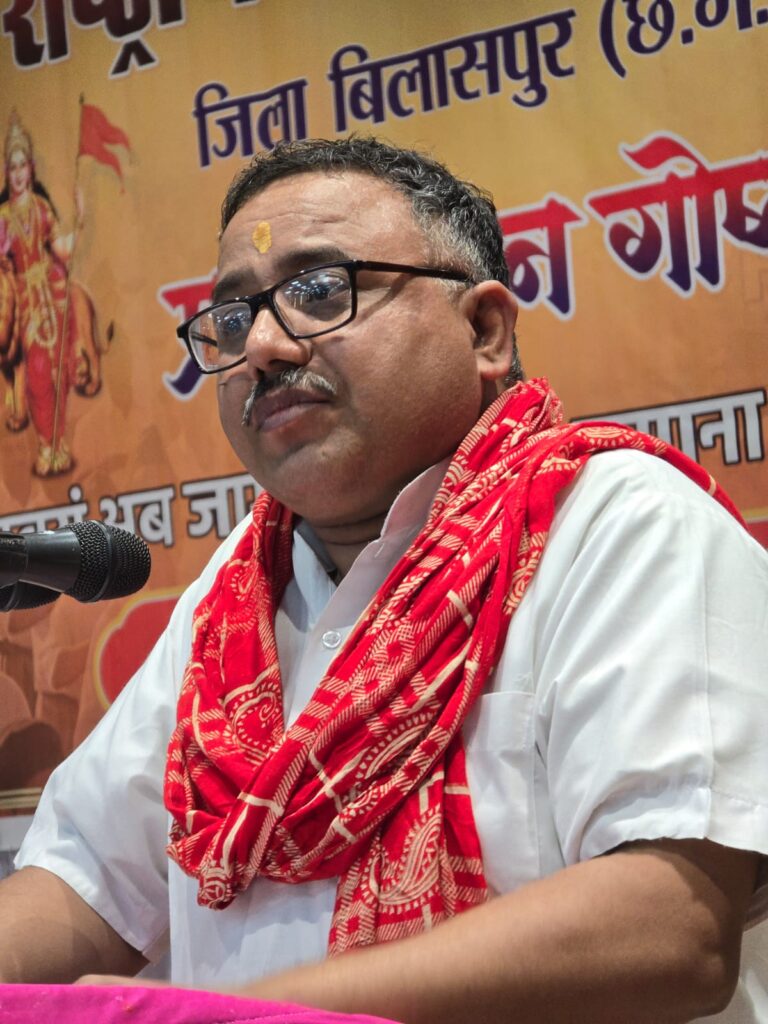 समाज को विभाजित करने वाली शक्तियों के प्रति सजग रहना आवश्यक