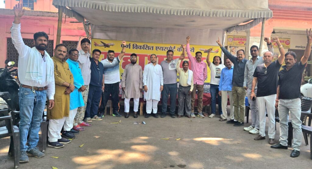 28 मार्च के बाद बिलासपुर से उड़ने सुचारू रूप से चले इसके लिए हवाई सुविधा जन संघर्ष समिति ने जनप्रतिनिधियों से संपर्क साधना प्रारंभ किया