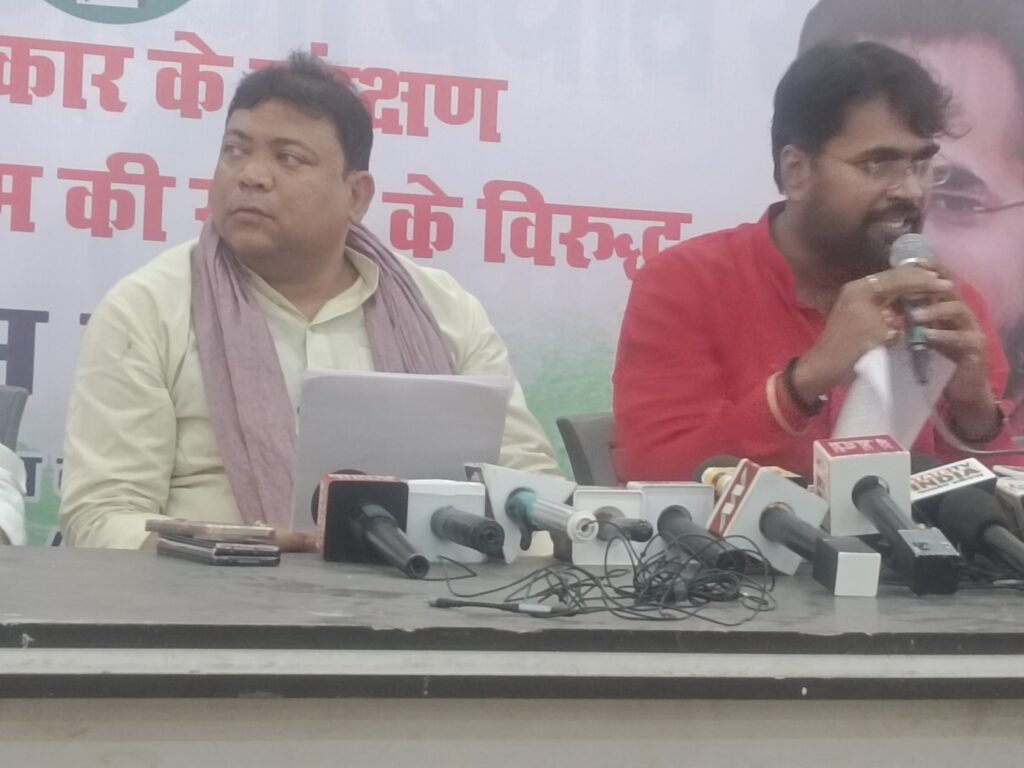 कांग्रेस का आरोप : भाजपा सरकार के संरक्षण में अफीम की  हो रही है खेती