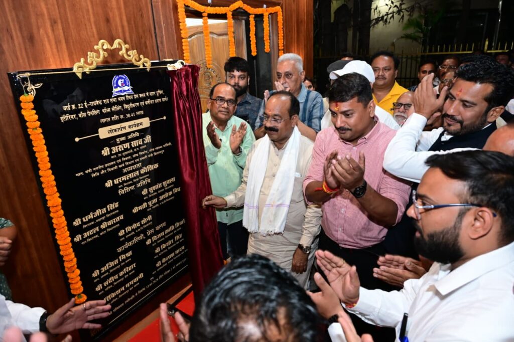 बिलासपुर प्रेस क्लब के सौंदर्यीकरण व नवीनीकरण का उपमुख्यमंत्री अरुण साव ने किया लोकार्पण