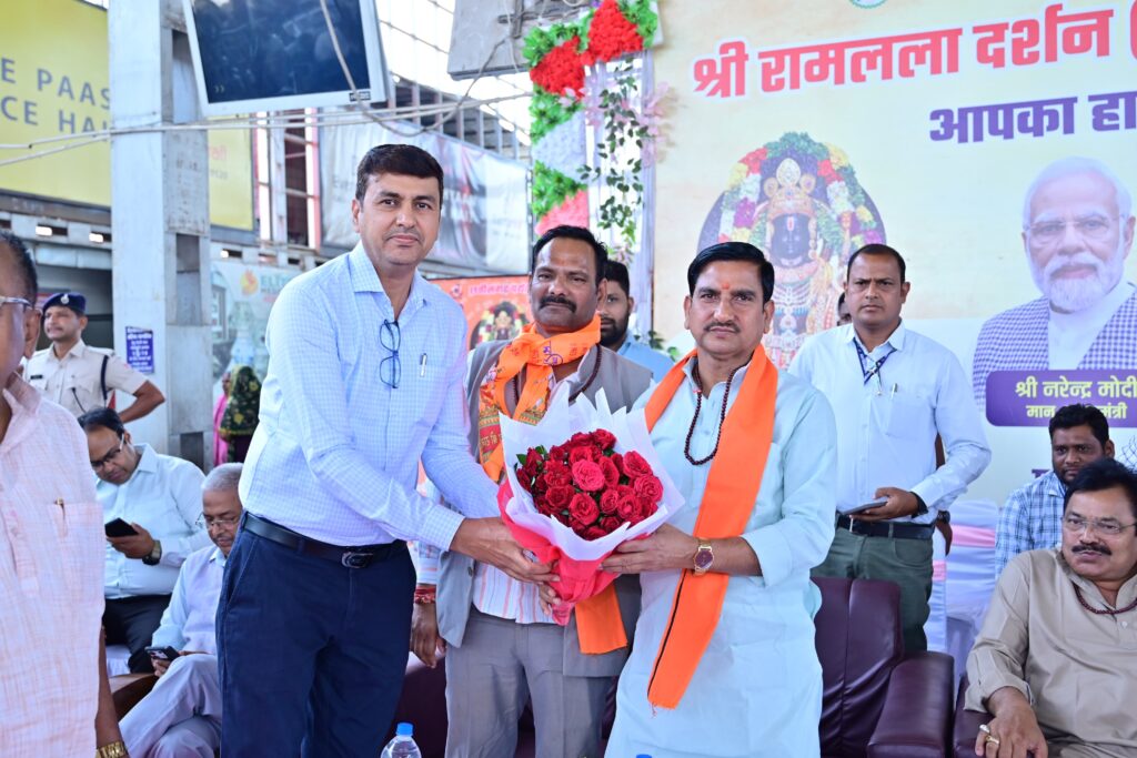 केंद्रीय राज्य मंत्री श तोखन साहू ने राम लला दर्शन योजना के तहत रवाना हुए श्रद्धालुओं को दी शुभकामनाएं, सामूहिक विवाह में नवदंपत्तियों को  दिए आशीर्वाद
