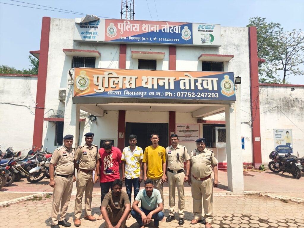 पंजाब से छत्तीसगढ में नशीली पदार्थ हेरोईन की तस्करी   ’ तस्कर और खरीददार सहित कुल 05 आरोपी गिरफतार