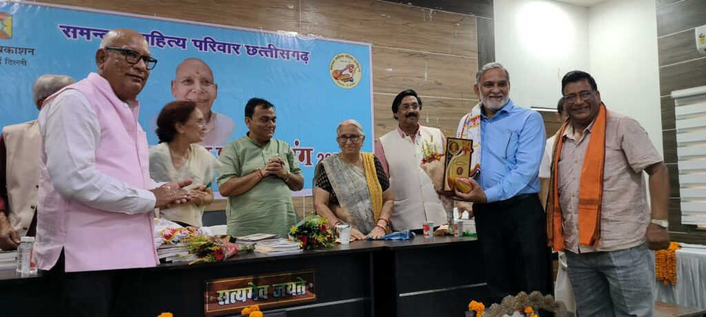 वरिष्ठ साहित्यकार डा. पालेश्वर शर्मा की अप्रकाशित रचनाओ को   राजभाषा आयोग प्रकाशित करेगा :प्रभात मिश्रा