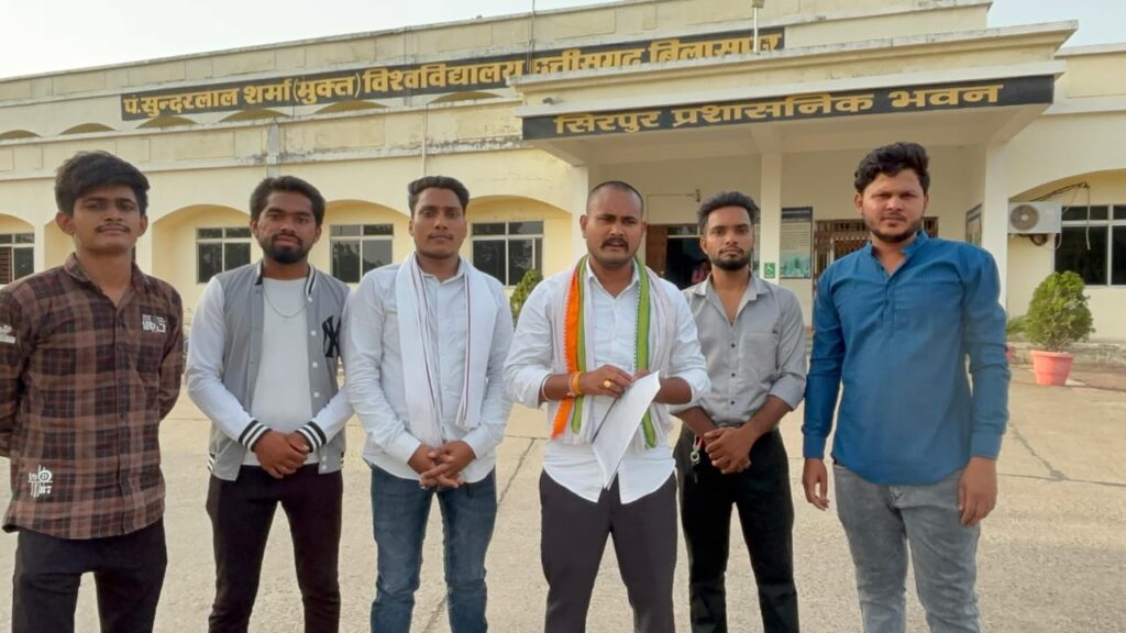 एनएसयूआई प्रदेश सचिव रंजेश सिंह के नेतृत्व में सौंपे गए ज्ञापन का असर — अब प्रदेश के SET पास छात्र होंगे लाभांवित पीएचडी में मिलेगा सीधा प्रवेश 