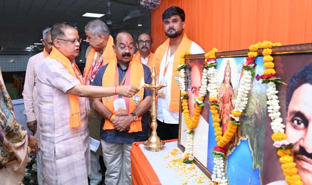 भाजपा का प्रशिक्षण  वर्ग दो अभियान हुआ,सरकार के विभिन्न योजनाओं व पार्टी के संगठन के प्रदर्शन का उद्घाटन किया गया