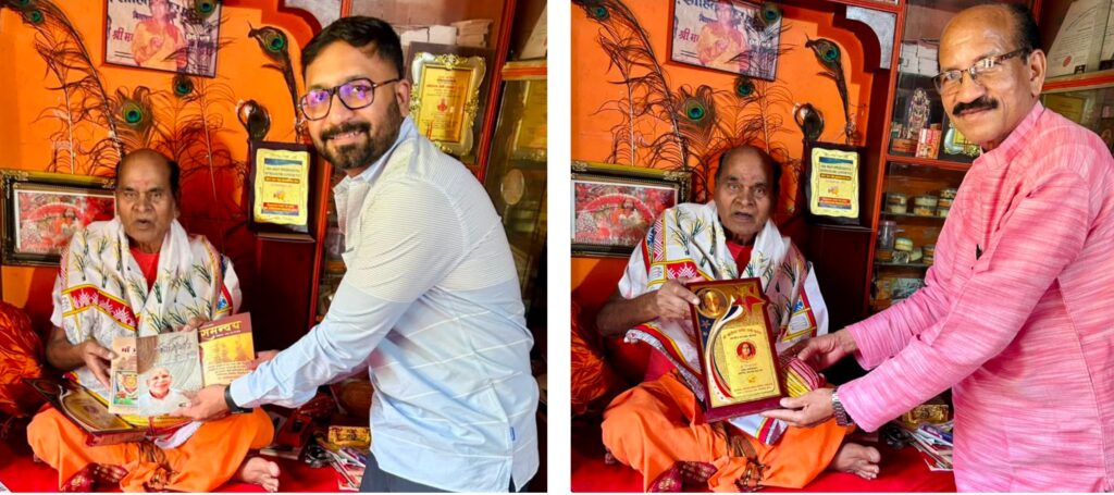. पालेश्वर प्रसाद शर्मा के स्मरण में भाव-विह्वल हुए आचार्य डॉ. गिरधर शर्मा