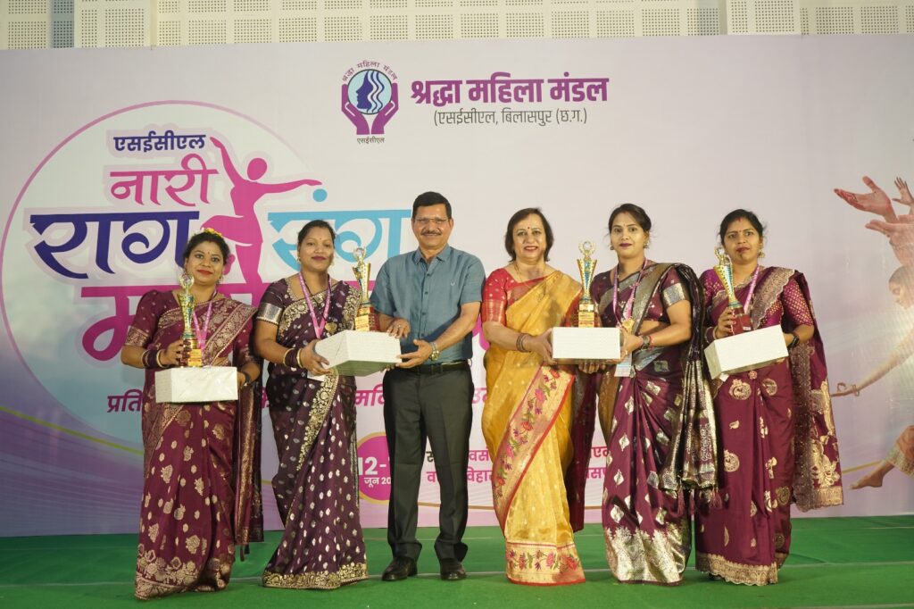 एसईसीएल नारी राग-रंग महोत्सव 2026’ का उत्साहपूर्ण समापन*   महोत्सव ने महिलाओं की छिपी प्रतिभाओं को नई पहचान दी” : हरीश दुहन