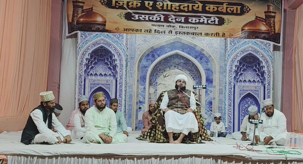 इंसानियत, इल्म और अख़लाक का पैगाम दे रही उसकी देन कमेटी की तकरीरें
