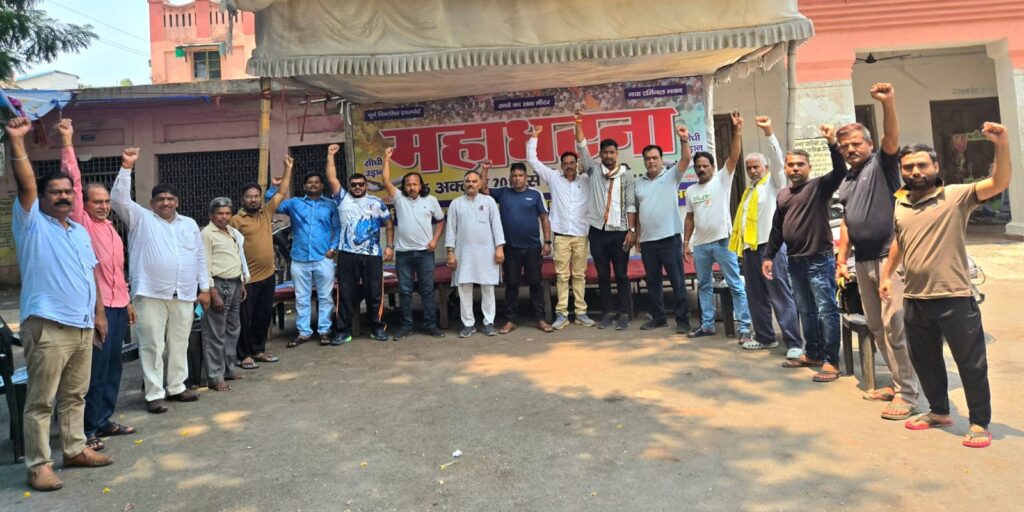 2 माह में तैयार होने वाली एयरपोर्ट की यात्री सुविधा बिल्डिंग 6 माह से ऊपर बीत जाने पर भी अधूरी पड़ी,बिल्डिंग का काम निजी कंपनी के सी एस आर फंड से किया जा रहा है परंतु मॉनिटरिंग नहीं होने से काम अधूरा