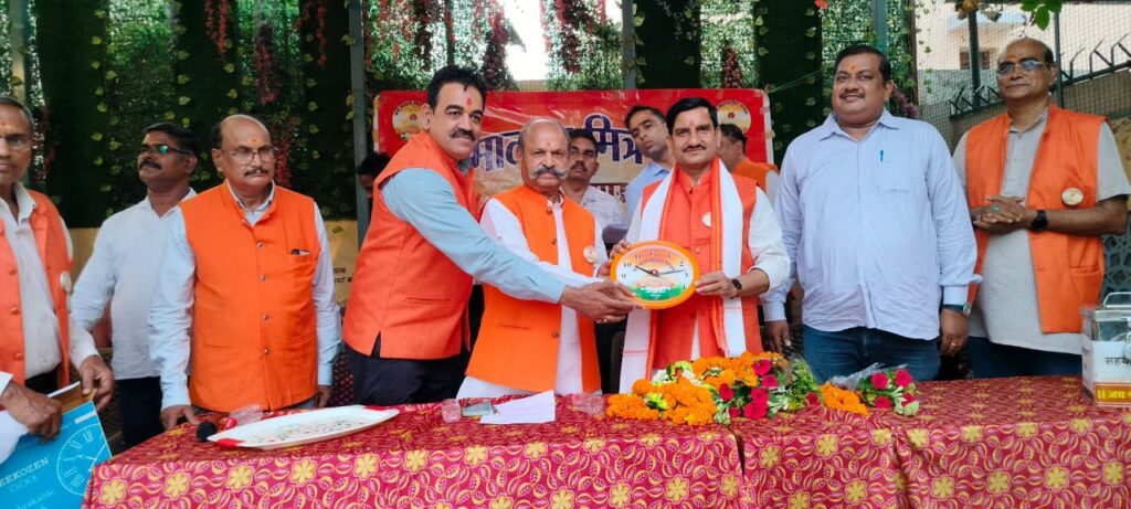 वन्दे मातरम् मित्र मण्डल की 257वीं बैठक में दोहराया गया हिंदुत्व और राष्ट्र सेवा का संकल्प