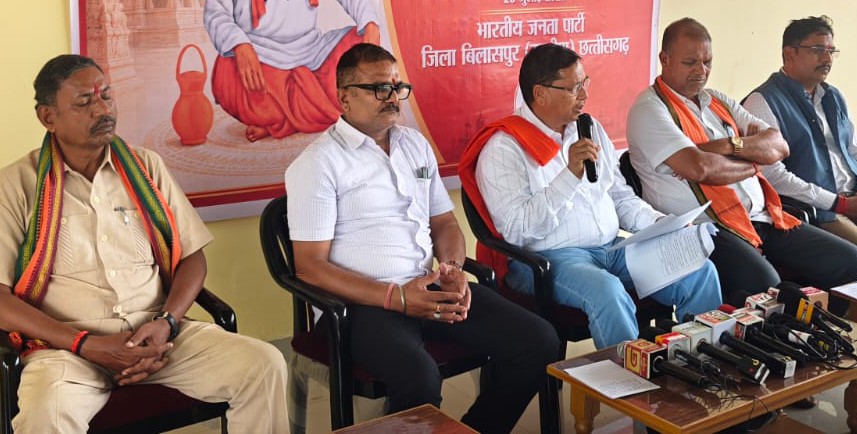संत रविदास के समरसता संदेश को जन जन तक पहुंचाएगीभाजपा:डॉ बाँधी