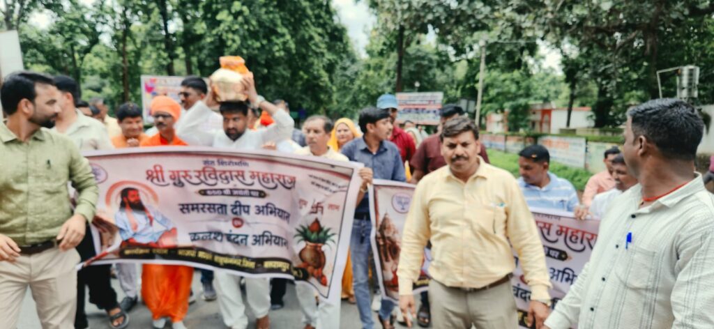 बलरामपुर जिले के वाड्रफनगर क्षेत्र में संत शिरोमणि श्री गुरु रविदास महाराज जी की पावन कलश यात्रा का भव्य स्वागत हुआ