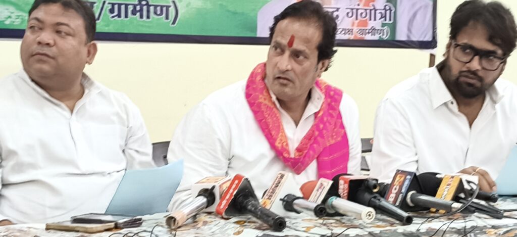 राम मंदिर चंदा चोरीःकांग्रेस का आरोप: आस्था के नाम पर राजनीति, चढ़ावे के नाम पर लूट अब भगवान राम के नाम पर जुटाया गया चंदा भी BJP-RSS की राजनीतिक लूट का शिकार हो गया!