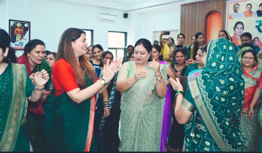 भाजपा महिला मोर्चा की प्रथम जिला कार्यकारिणी बैठक संपन्न, सावन उत्सव में झूमीं कार्यकर्ता