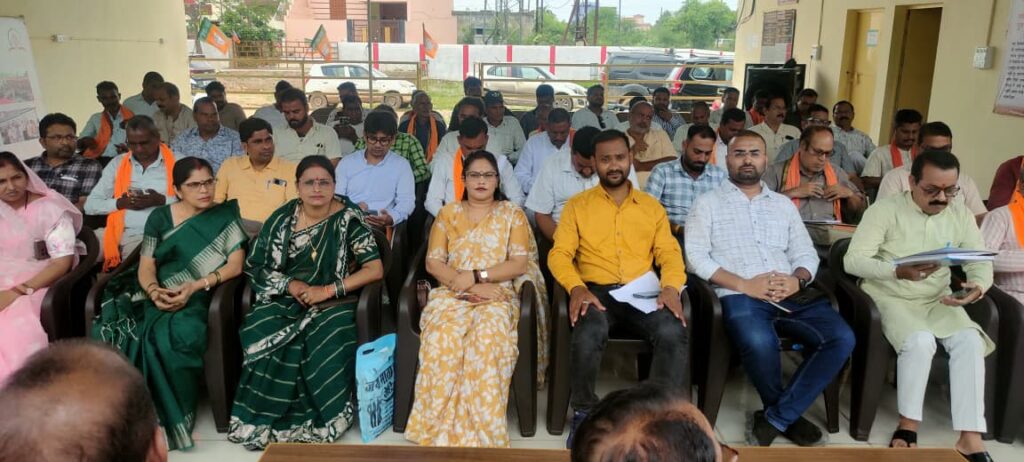 भाजपा बिलासपुर ग्रामीण की कामकाजी बैठक में संगठनात्मक कार्यों की हुई विस्तृत समीक्षा