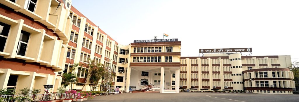 भूमि के बदले रोजगार संबंधी शिकायतों की जांच के लिए एसईसीएल ने गठित की उच्चस्तरीय समिति