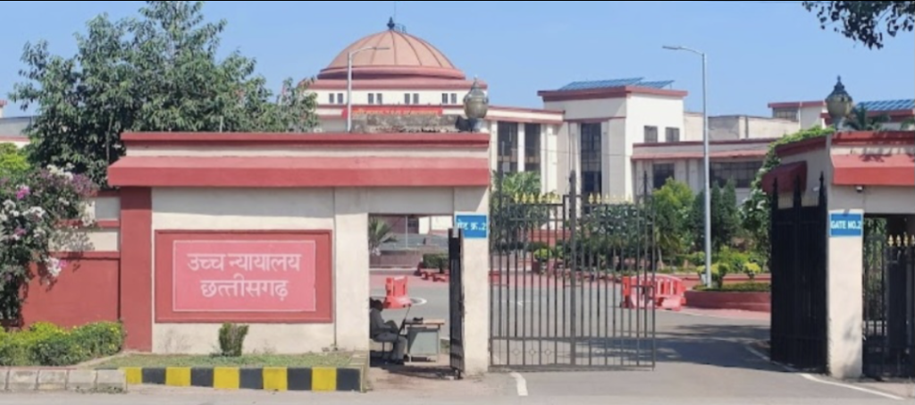 लेख राम साहू ने “बैंकर्स बुक्स एविडेंस एक्ट, 1891” के तहत आवेदन लगाकर सरोज पांडे के बैंक अकाउंट की जानकारी दिए जाने की मांग की 