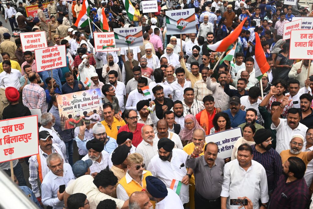 *शांति, सद्भाव और भाईचारे के लिए एकजुट हुए न्यायधानी क़े वासी