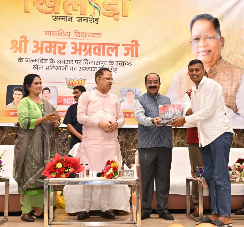 खेल जीवन में अनुशासन, एकाग्रता और निरंतर अभ्यास सिखाता है : अमर अग्रवाल   
