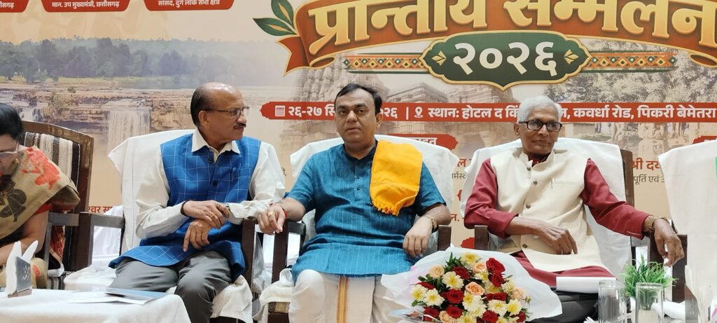 छत्तीसगढ़ी के वृहद शब्दकोश निर्माण में डॉ. पालेश्वर प्रसाद शर्मा का योगदान सर्वाधिक महत्वपूर्ण