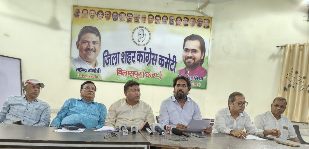 झीरम कांड का फैसला आधा अधूरा, एनआईए  की भूमिका संदिग्ध, कांग्रेस कोर्ट जाएगी