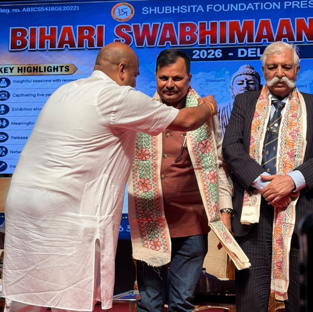 दिल्ली में छत्तीसगढ़ के श्रीहनुमान भक्त समाजसेवी प्रवीण झा हुए सम्मानित
